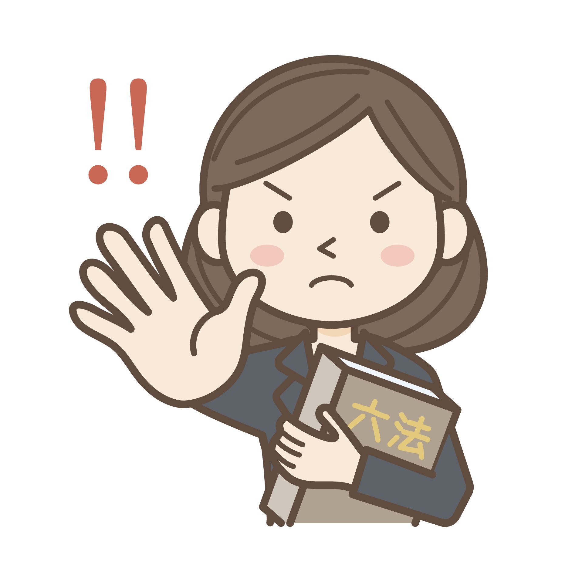 債務重組壞處全面版：為什麼有人覺得債務重組「呃人」？你一定要知道的真相