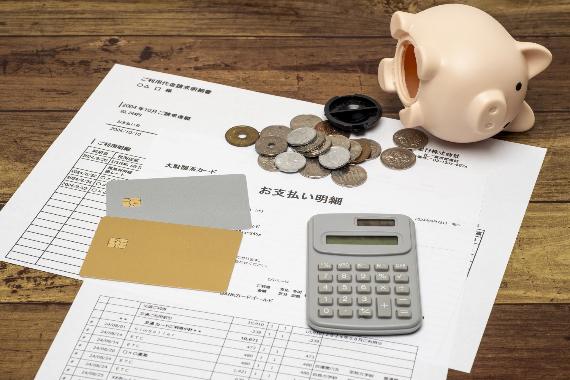 債務重組 vs 卡數一筆清 vs 破產